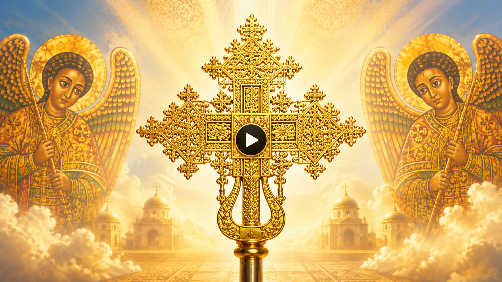 Ethiopian processional cross flanked by archangels